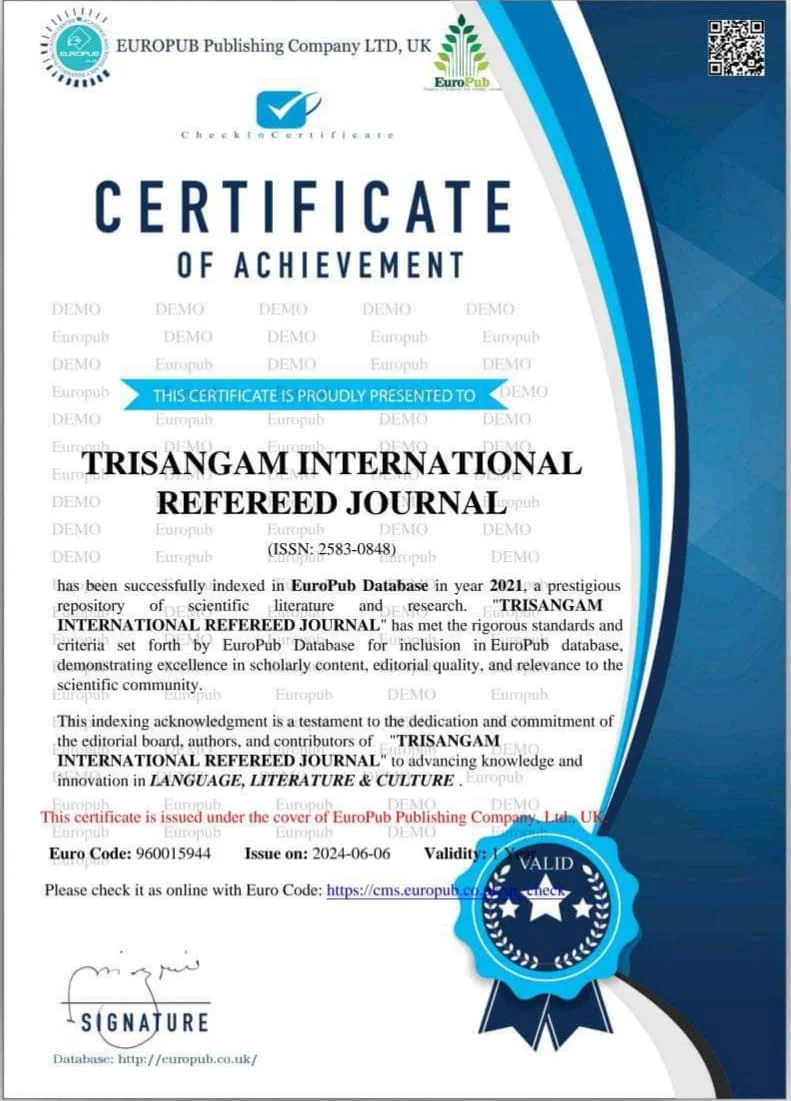 Certificate 2