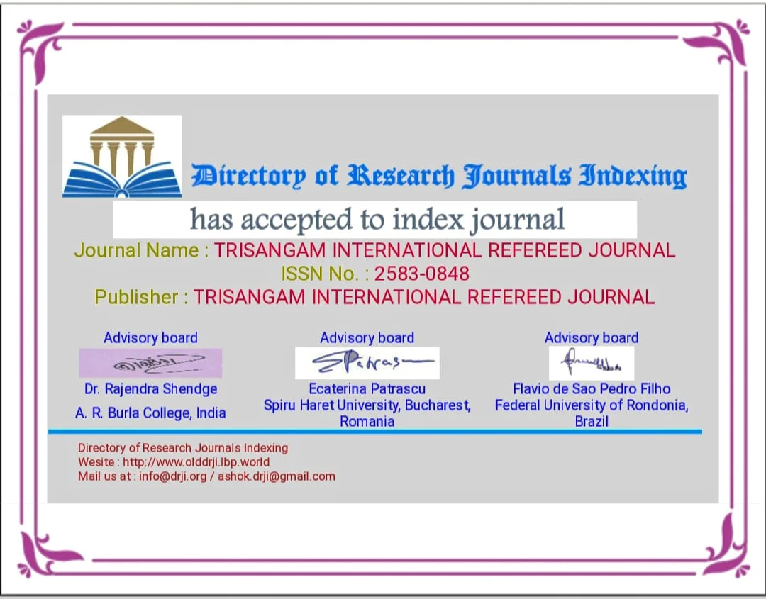 Certificate 5